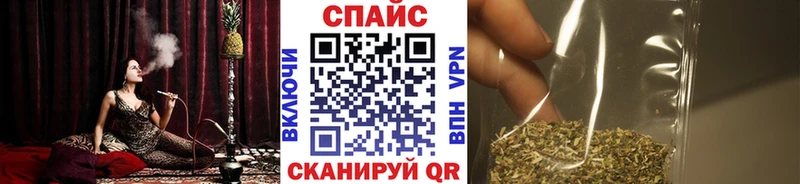 Бутират вода  Зубцов 
