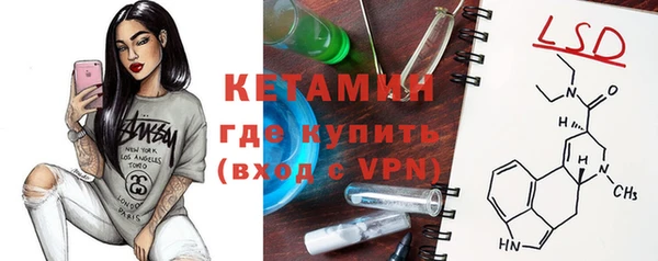 не бодяженный Абинск