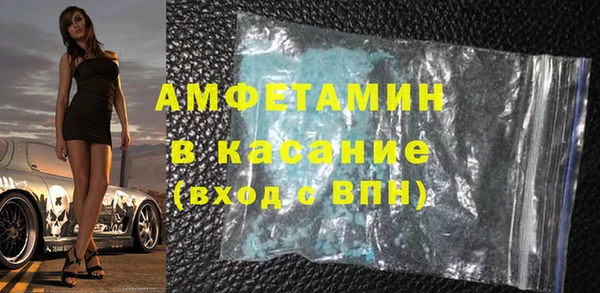 дистиллят марихуана Пересвет