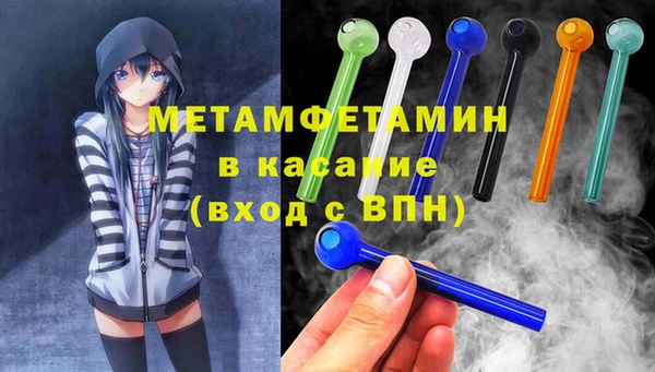 дистиллят марихуана Пересвет