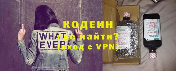 не бодяженный Абинск