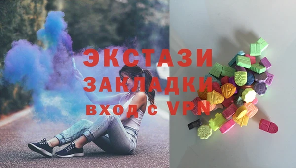 дистиллят марихуана Пересвет