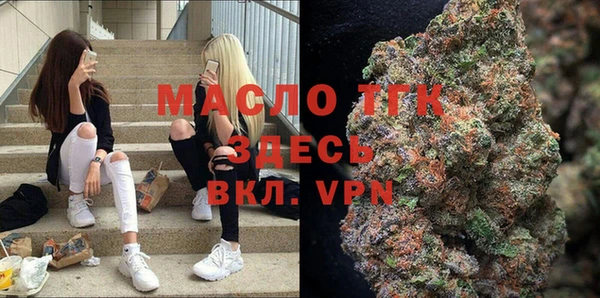 марки nbome Абаза