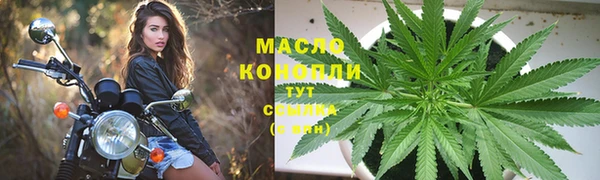 марки nbome Абаза