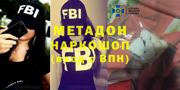 меф VHQ Гатчина