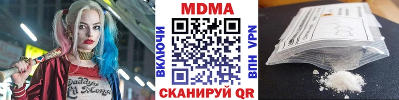 MDMA VHQ  Зубцов 